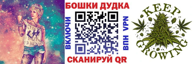 Купить наркотик Агрыз СК  Cocaine  АМФЕТАМИН  ГАШ  Меф мяу мяу 