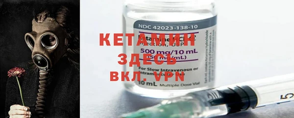 кристаллы Алзамай