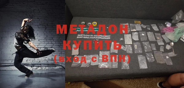 СК Алексин