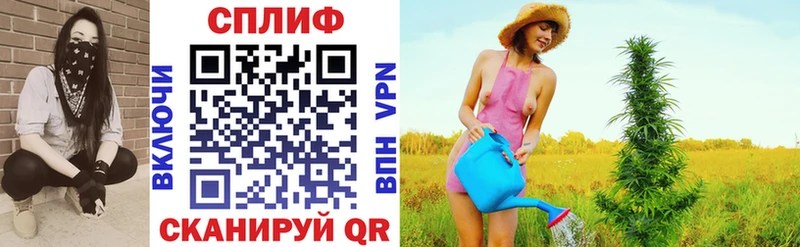 Каннабис MAZAR  Агрыз 